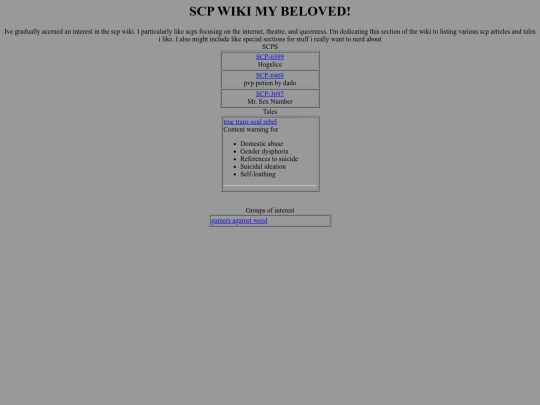 SCPS screenshot