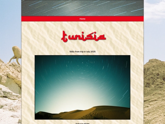 Tunisia/tunisia screenshot