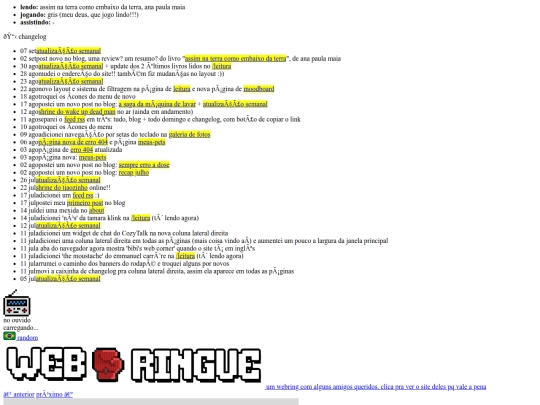 sidebar-right screenshot