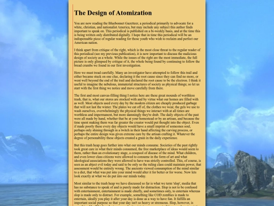 BBA/DA screenshot
