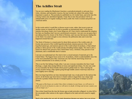 BBA/TAS screenshot