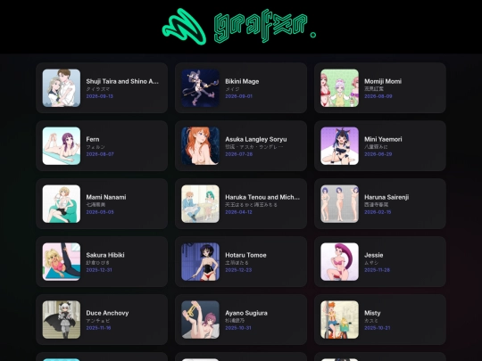 gallery/gallery screenshot
