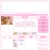 The web site of kammy-chan-ishereyay avatar