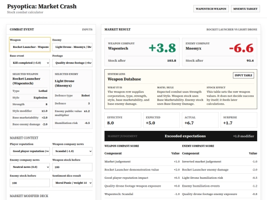 psyoptica_stock_combat_calculator screenshot