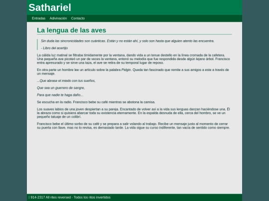 entradas/lengua screenshot
