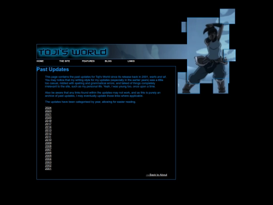 about/pastupdates screenshot