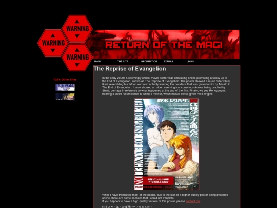 eva/misc/reprisal screenshot