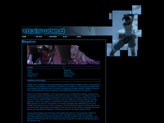 features/charprofilebeastmegatron screenshot