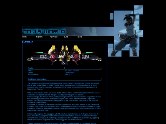 features/charprofilegawain screenshot