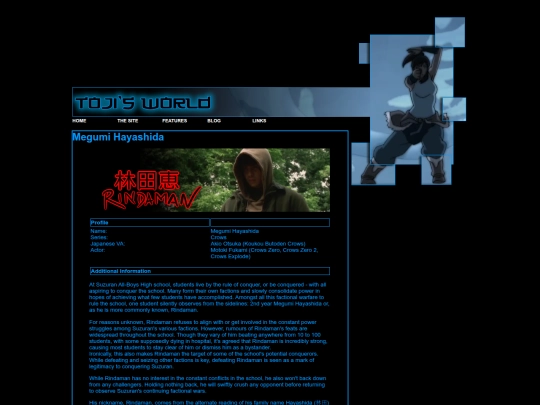 features/charprofilerindaman screenshot