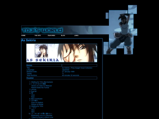 features/reviewassekiria screenshot