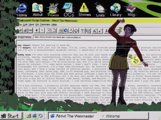 about/about screenshot