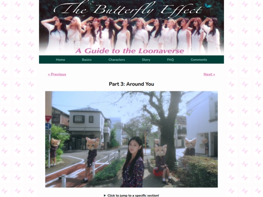 story/1.3/aroundyou screenshot