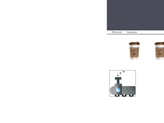 PageWork screenshot