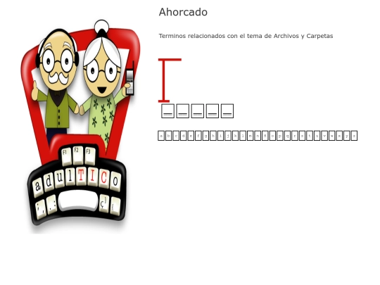 ahorcado screenshot