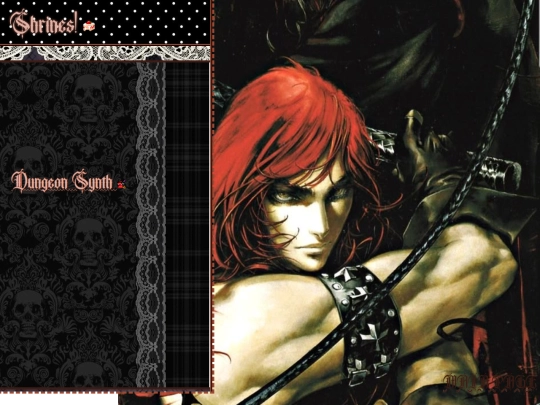 shrinemenu screenshot