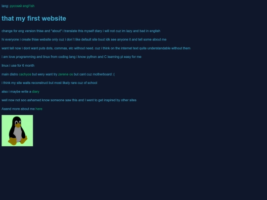 en screenshot