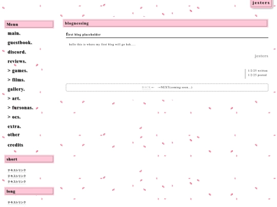 jesters screenshot
