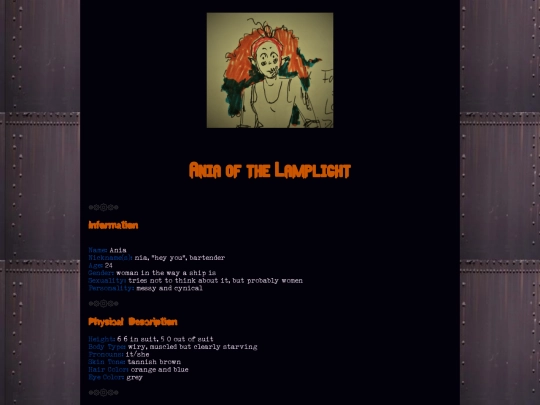ania screenshot