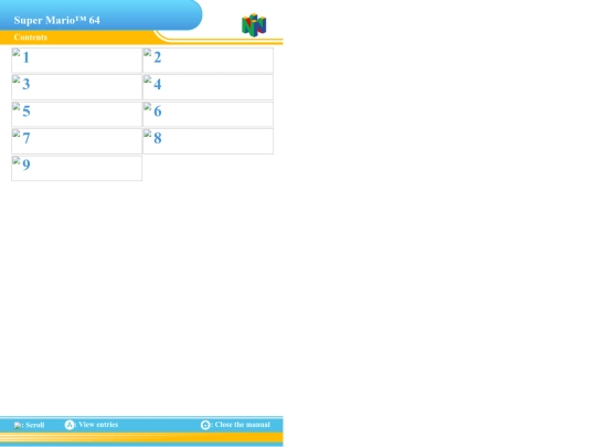 startup screenshot