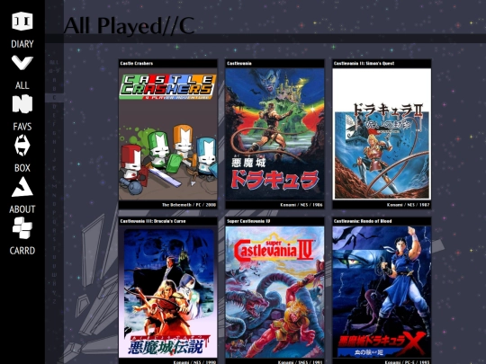 all/c screenshot