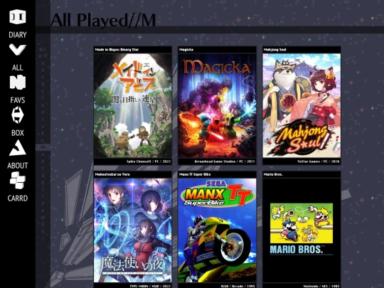 all/m screenshot