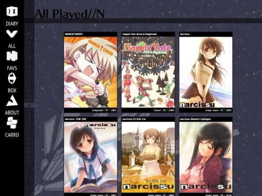 all/n screenshot