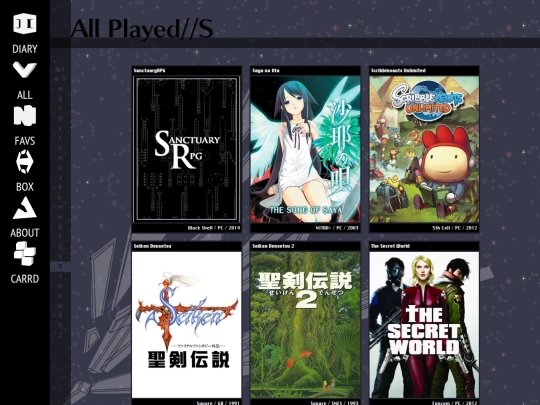 all/s screenshot
