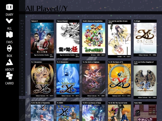all/y screenshot