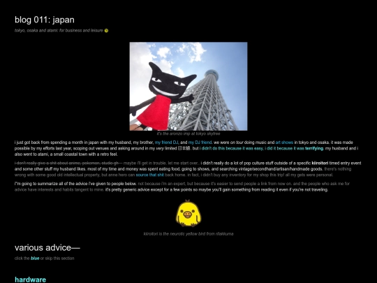 blogposts/blog011 screenshot