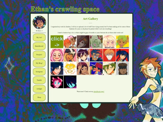 ArtGallery screenshot
