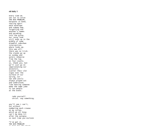 writing/ohbaby screenshot