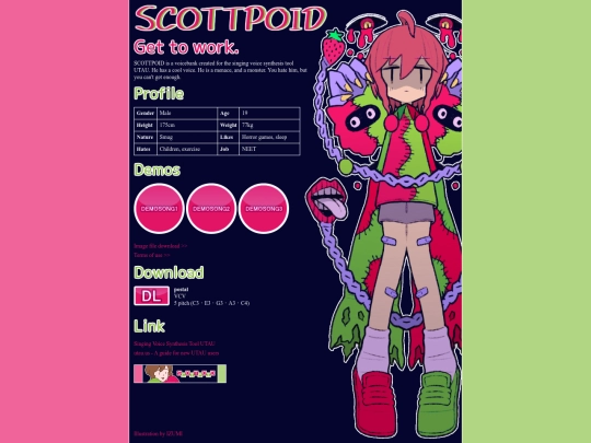 utau screenshot