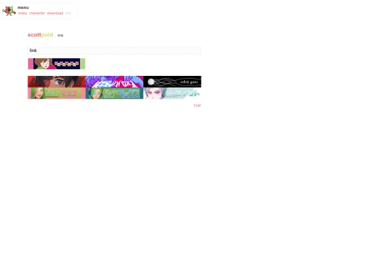 world/link screenshot