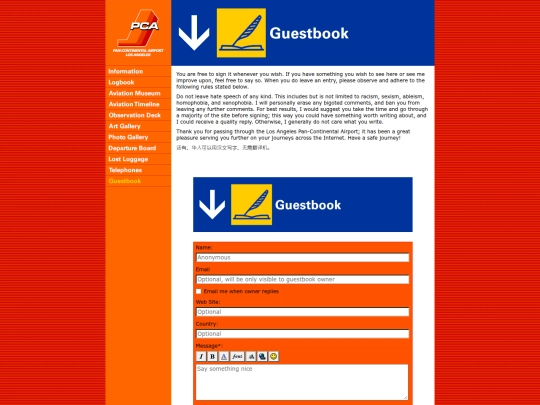 guestbook screenshot