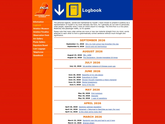 logbook screenshot