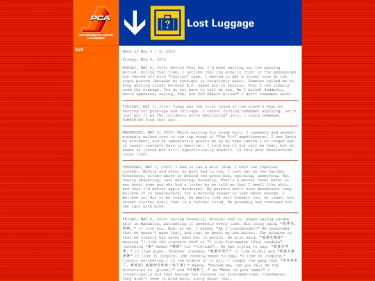 luggage/incidents/2026-05-08 screenshot