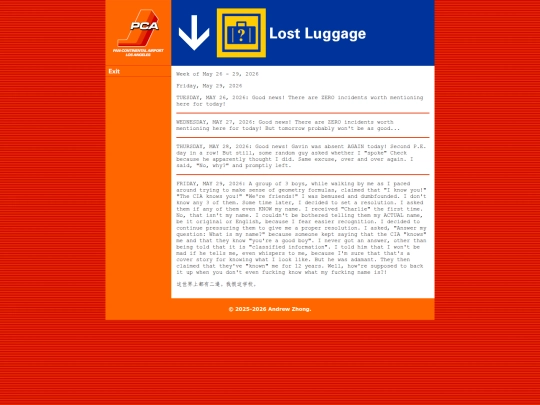 luggage/incidents/2026-05-29 screenshot