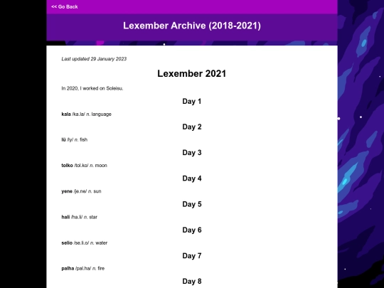 conlang/lexemberarchive screenshot