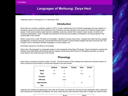 conlang/zaryaheul screenshot