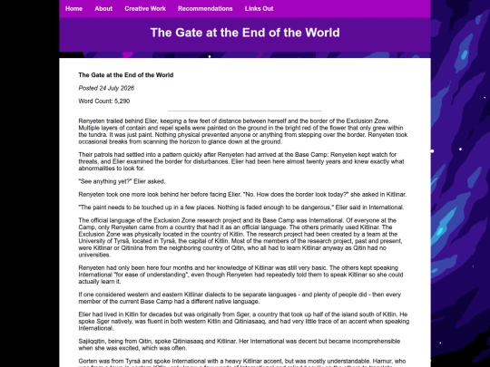 fiction/202607_thegate screenshot