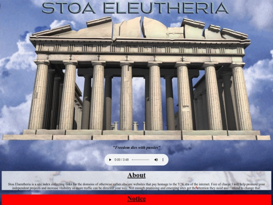 mainpage screenshot
