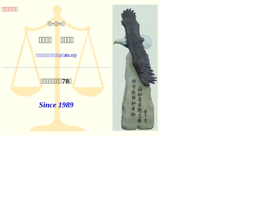 main screenshot