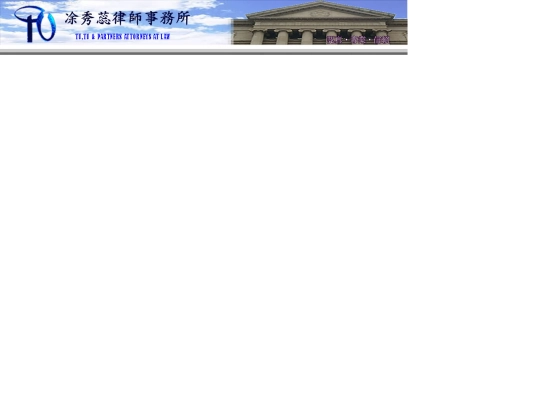toplogo screenshot