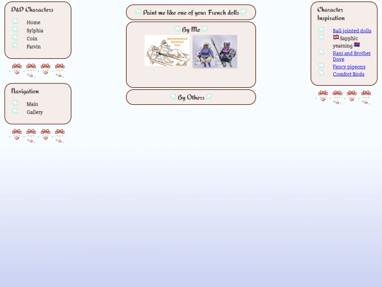 sylphia-art screenshot