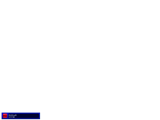 test screenshot
