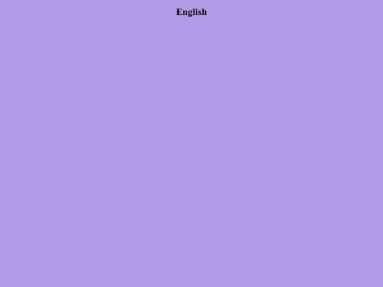 assignatures/english screenshot
