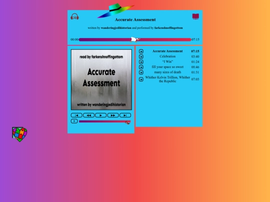 pwpmixtape screenshot