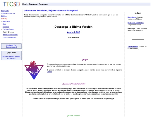 restry_browser/new screenshot