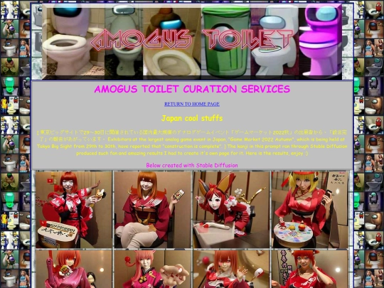 asia2 screenshot